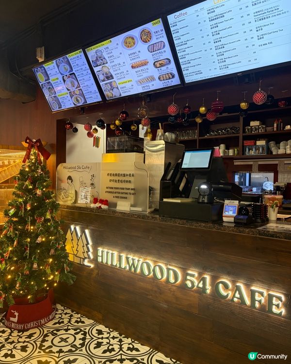 尖沙咀慢活韓式𝐇𝐢𝐥𝐥𝐰𝐨𝐨𝐝 𝟓𝟒 𝐂𝐚𝐟𝐞☕️🤎