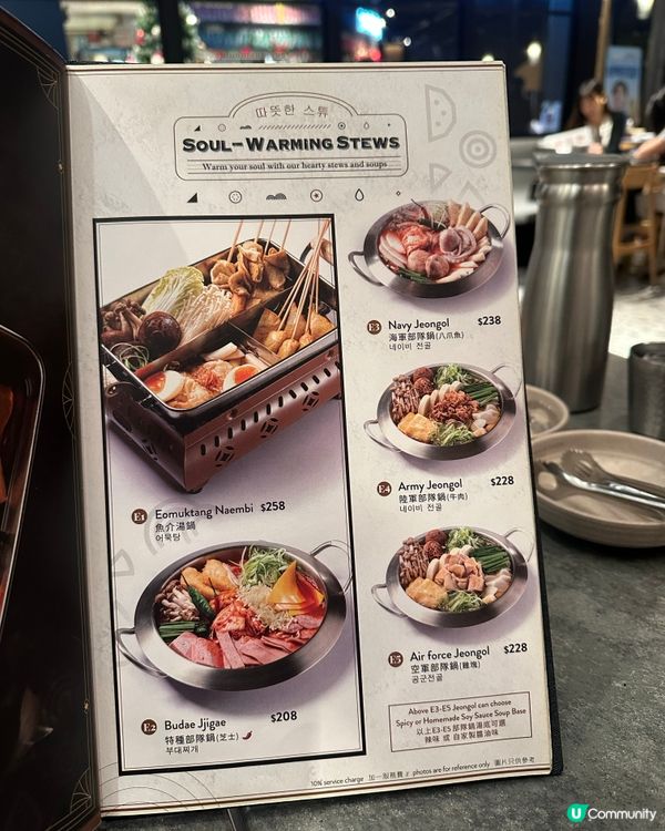 芝士蟹子蛋卷🤤！海之戀韓食推介！