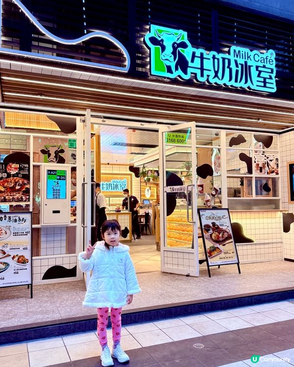 聖誕馬戲團🎪嚟香港仔中心啦！📸