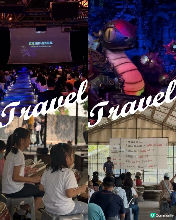 【台南親子首選】捷絲旅虎山館！