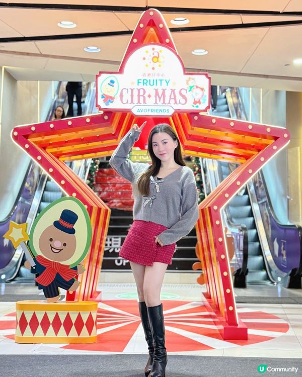 韓國國民級角色 「AVOFRIENDS」📍登陸香港仔中心