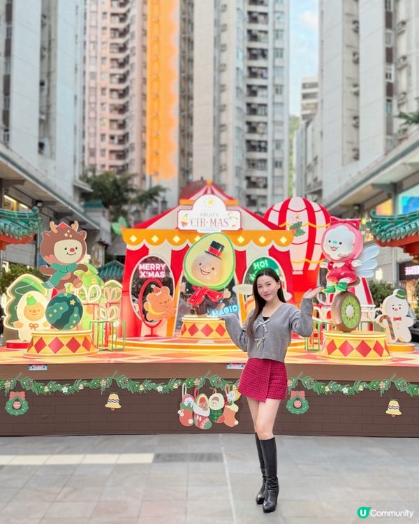 韓國國民級角色 「AVOFRIENDS」📍登陸香港仔中心