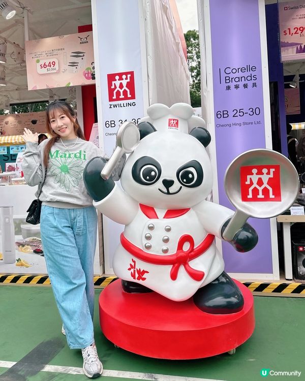 工展會廚具控衝呀！康寧孖人牌勁抵買🤩