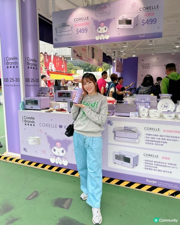 工展會廚具控衝呀！康寧孖人牌勁抵買🤩