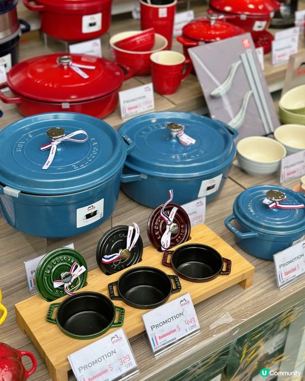 工展會廚具控衝呀！康寧孖人牌勁抵買🤩