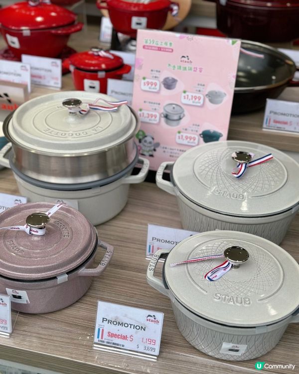 工展會廚具控衝呀！康寧孖人牌勁抵買🤩