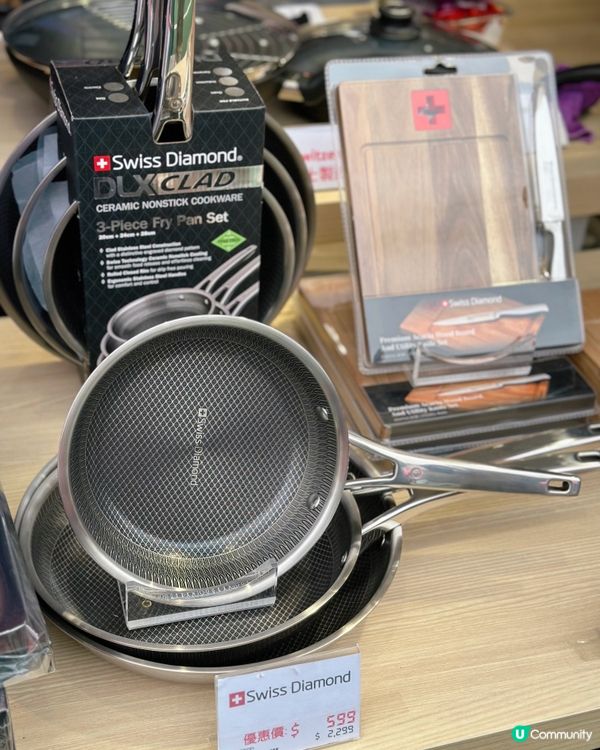 工展會廚具控衝呀！康寧孖人牌勁抵買🤩