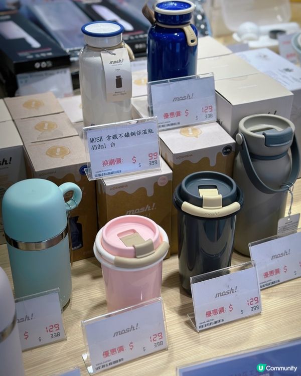 工展會廚具控衝呀！康寧孖人牌勁抵買🤩