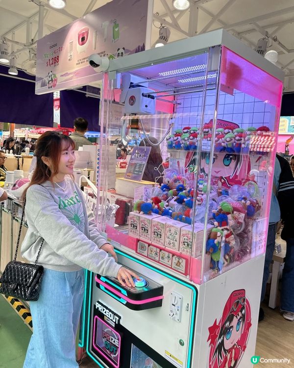 工展會廚具控衝呀！康寧孖人牌勁抵買🤩