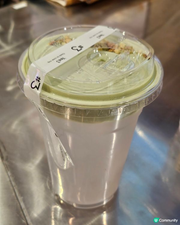 開心果椰子糖🥥！口感爆棚😋！$39 必試！