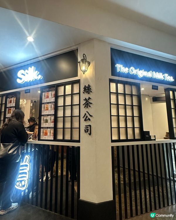 Silk🧋楊枝甘露+黑芝麻奶蓋味道夾有驚喜！💯