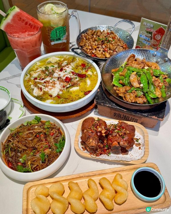 本地人都吃的湖南菜🌶️ 🫑