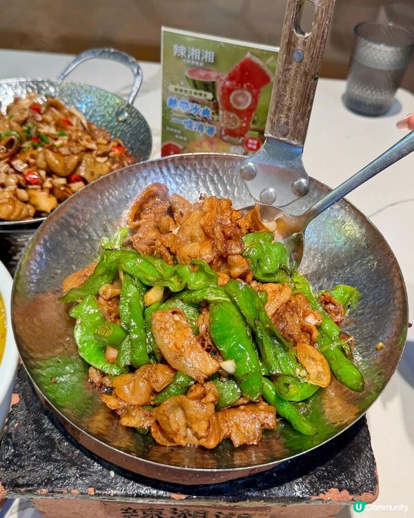 本地人都吃的湖南菜🌶️ 🫑