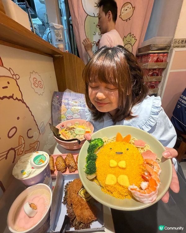 角落小夥伴麵家開新店！🍜🥳