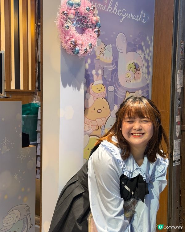 角落小夥伴麵家開新店！🍜🥳