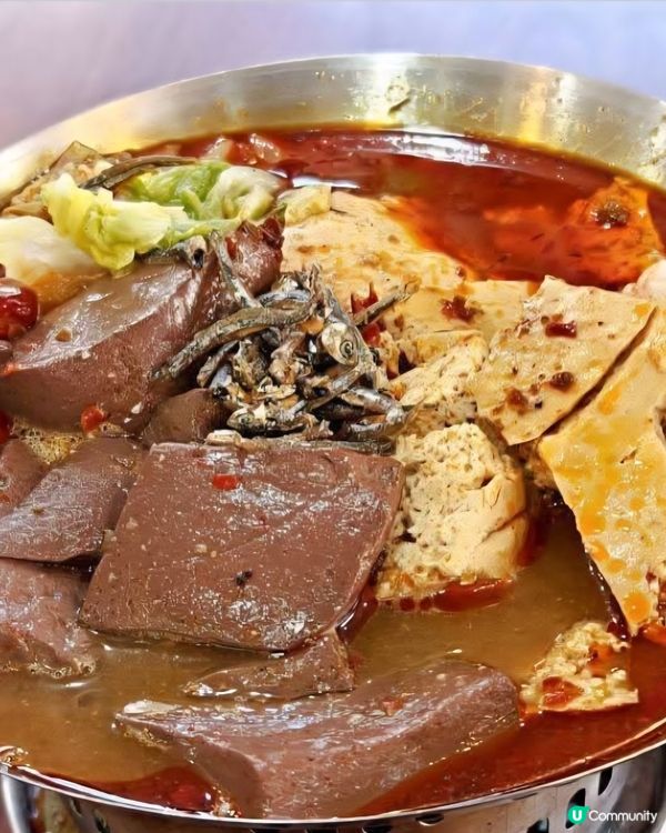 好味道😋