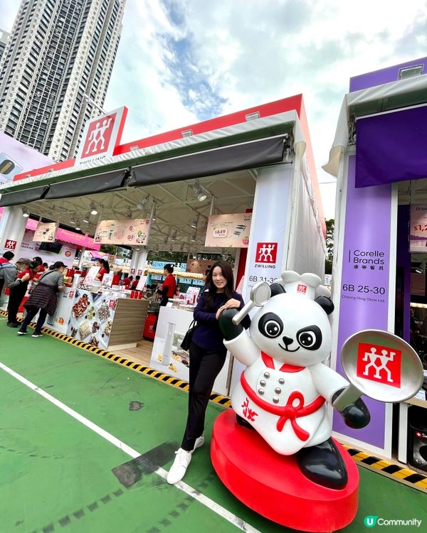 工展會開鑼！孖人牌康寧餐具掃貨🔥！