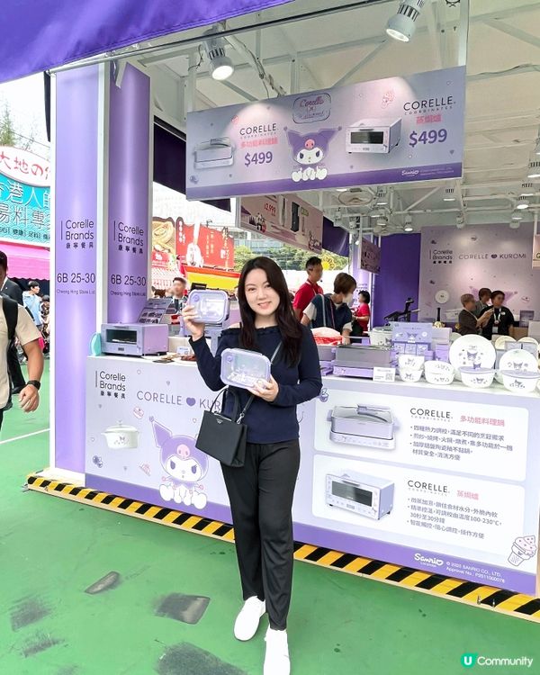 工展會開鑼！孖人牌康寧餐具掃貨🔥！