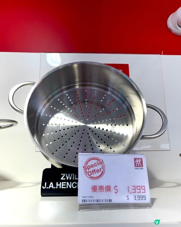 工展會開鑼！孖人牌康寧餐具掃貨🔥！