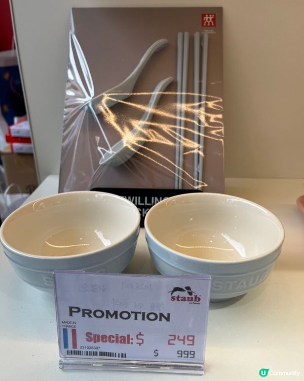 工展會開鑼！孖人牌康寧餐具掃貨🔥！