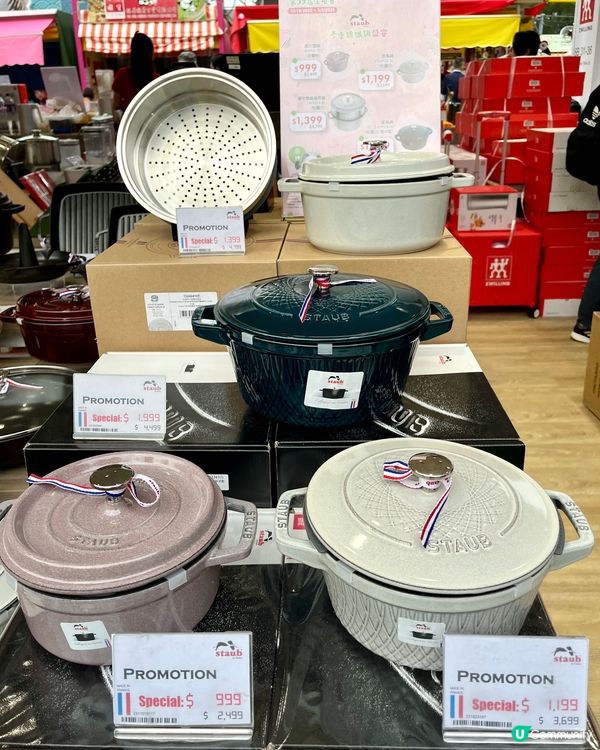 工展會開鑼！孖人牌康寧餐具掃貨🔥！