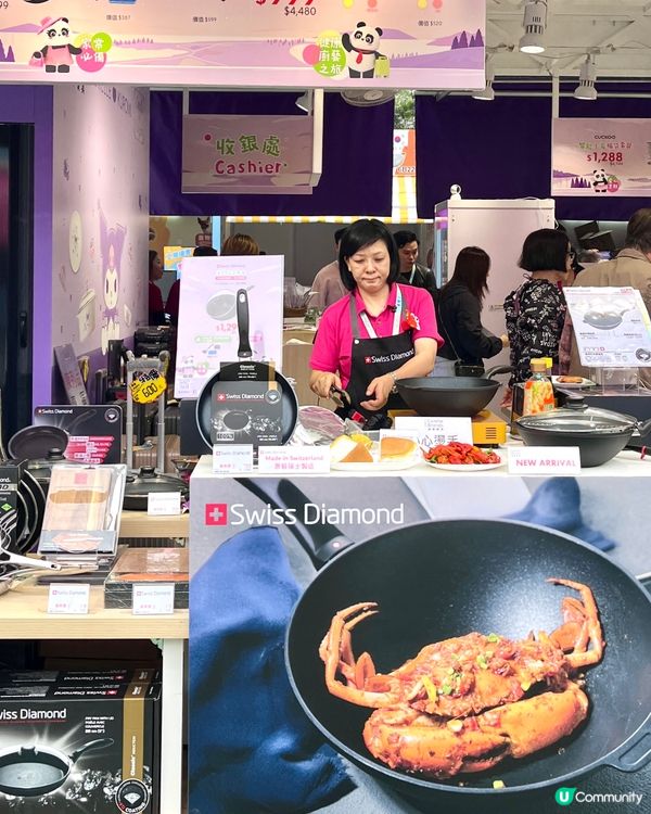 工展會開鑼！孖人牌康寧餐具掃貨🔥！