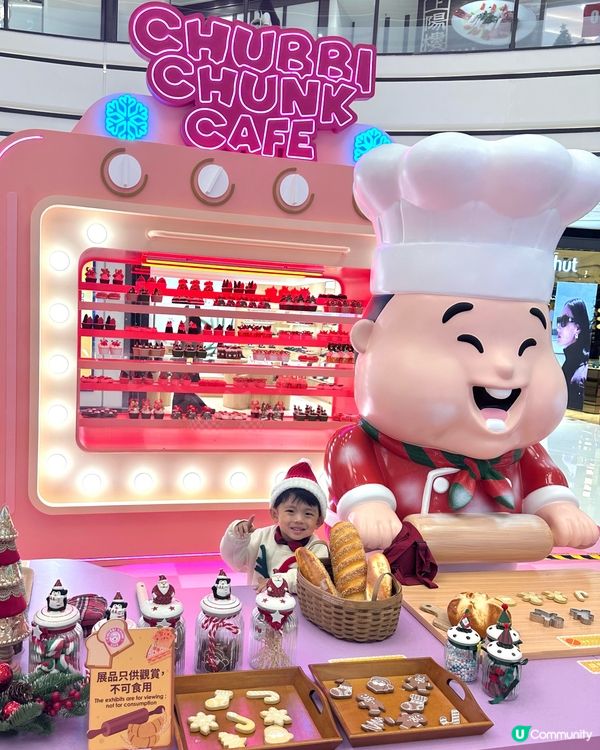 圍方聖誕聯乘！肥仔陪你過冬 🥳🎄