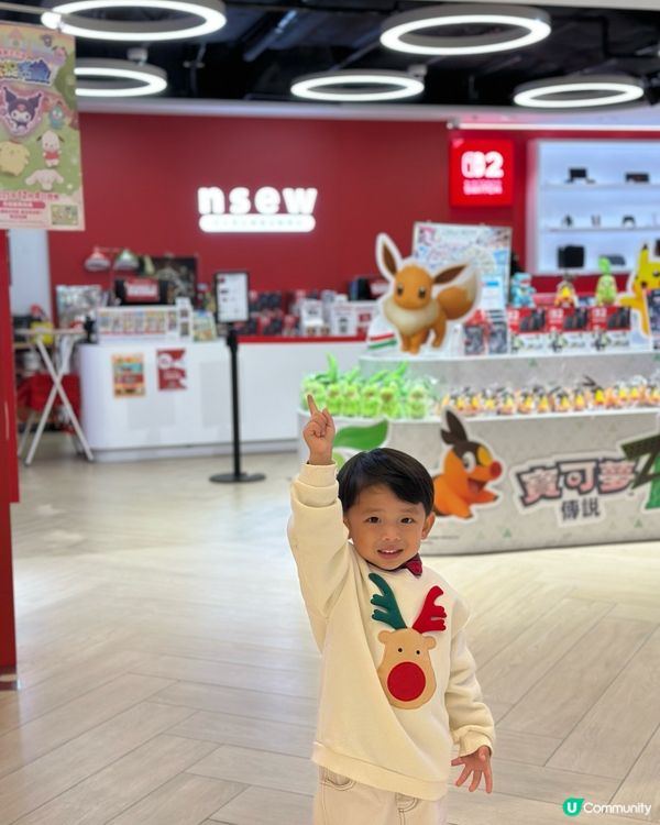 圍方聖誕聯乘！肥仔陪你過冬 🥳🎄