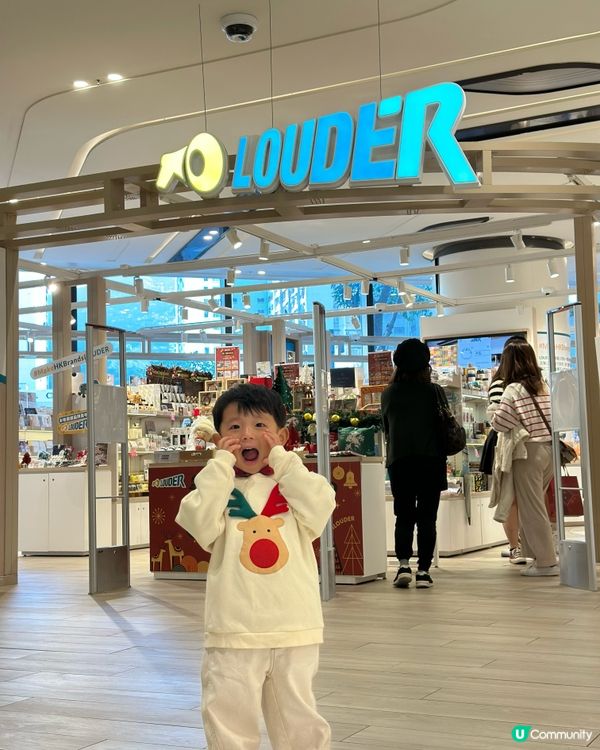 圍方聖誕聯乘！肥仔陪你過冬 🥳🎄