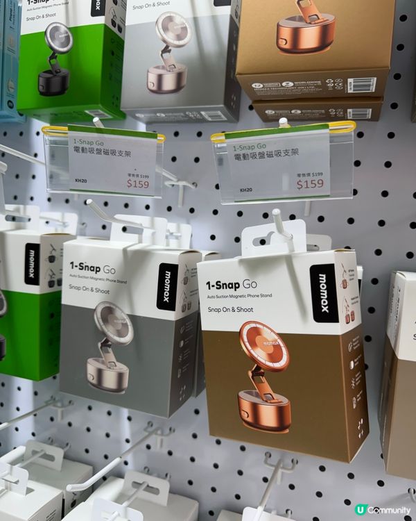 工展會掃貨！救命神器🤩🔌