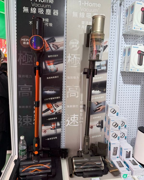 工展會掃貨！救命神器🤩🔌