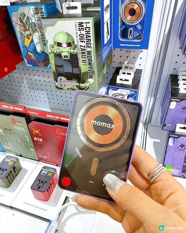 【充電打卡新熱點！工展會必去🤩】