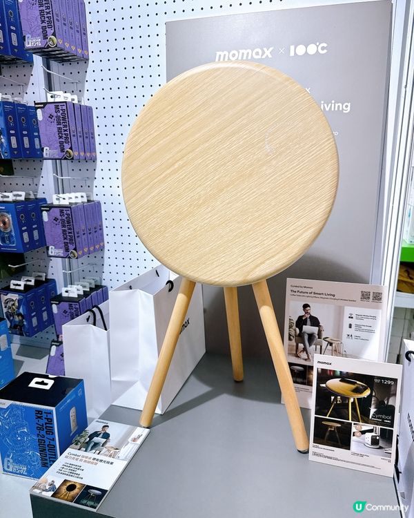 【充電打卡新熱點！工展會必去🤩】