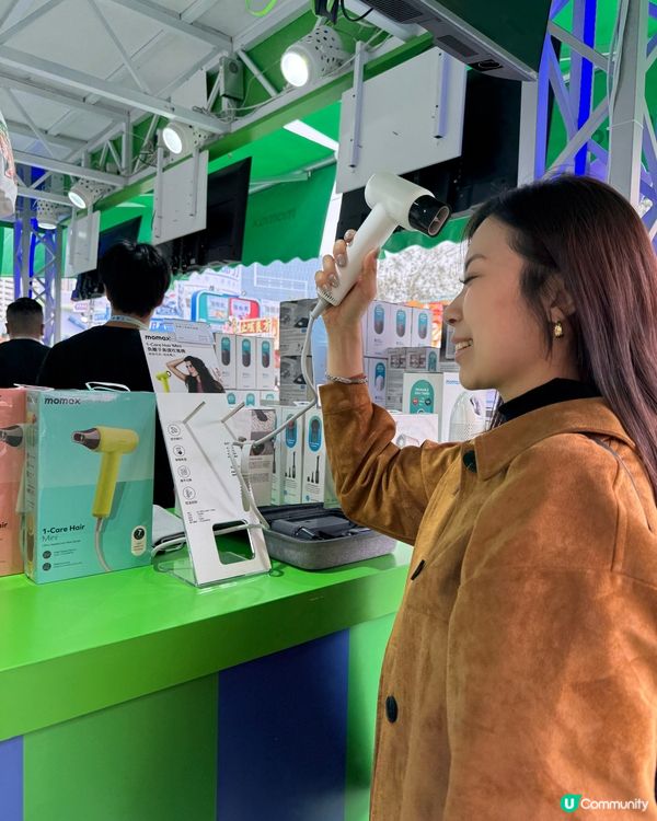 【充電打卡新熱點！工展會必去🤩】