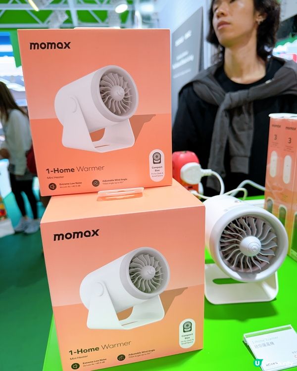 【充電打卡新熱點！工展會必去🤩】