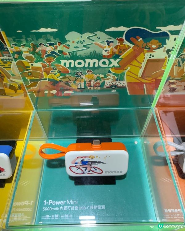 【充電打卡新熱點！工展會必去🤩】