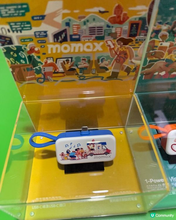 【充電打卡新熱點！工展會必去🤩】