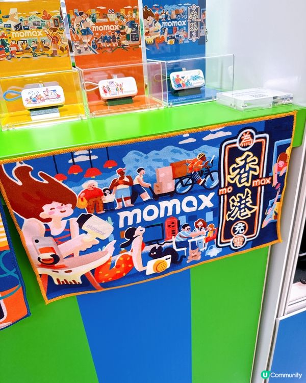 【充電打卡新熱點！工展會必去🤩】