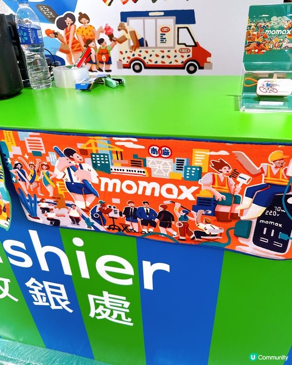 【充電打卡新熱點！工展會必去🤩】