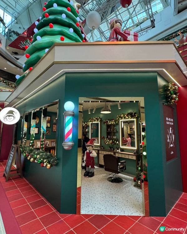 聖誕打卡商場🤩