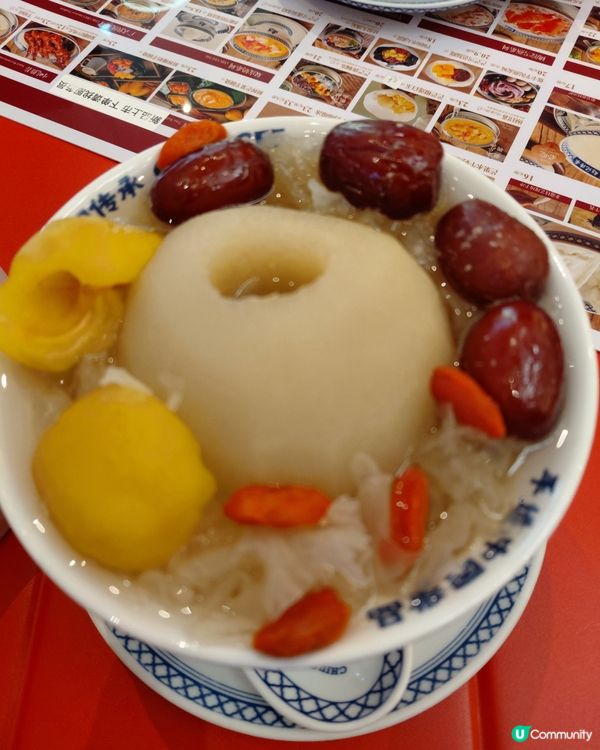 深圳快閃遊！大劇院站+瑞吉下午茶 ☕️ 🛍️ 書城打