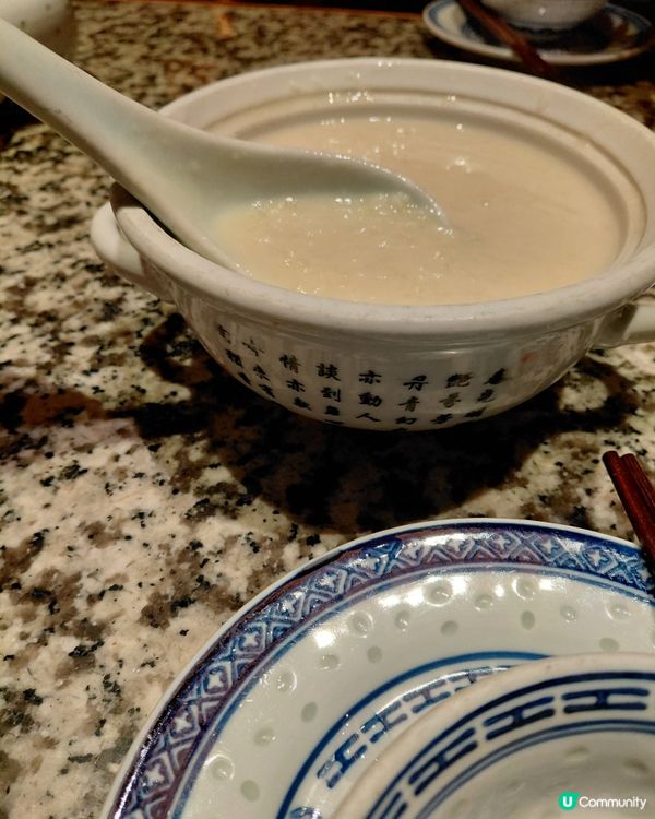 深圳快閃遊！大劇院站+瑞吉下午茶 ☕️ 🛍️ 書城打