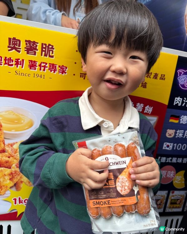 工展會必食！脆皮腸🤤！$1海參超抵！