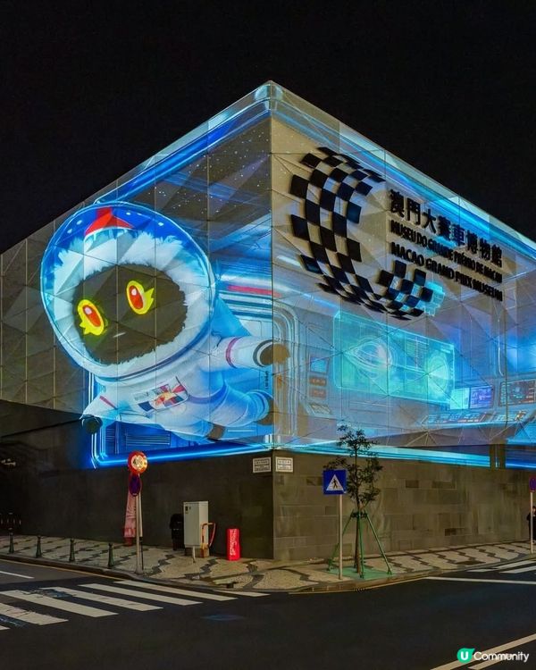 2025澳門國際光影節