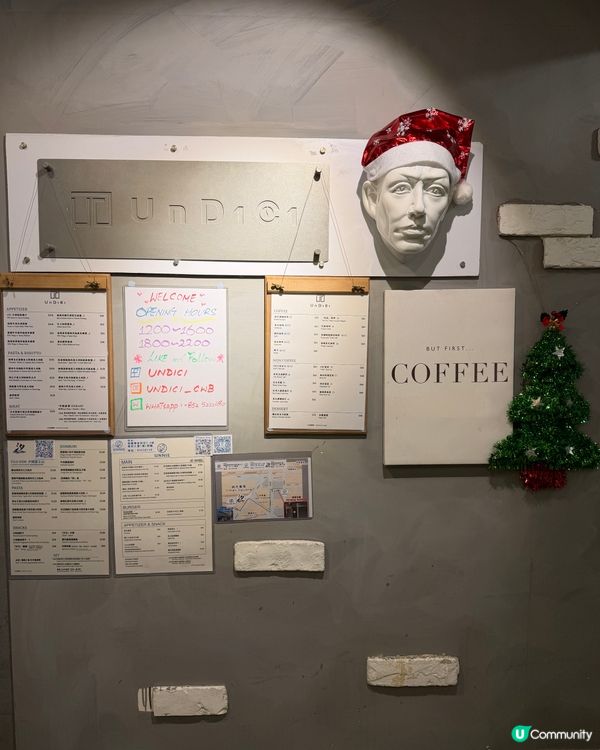 銅鑼灣耀華街Undici🤤高質蛋糕必點+軟殼蟹！