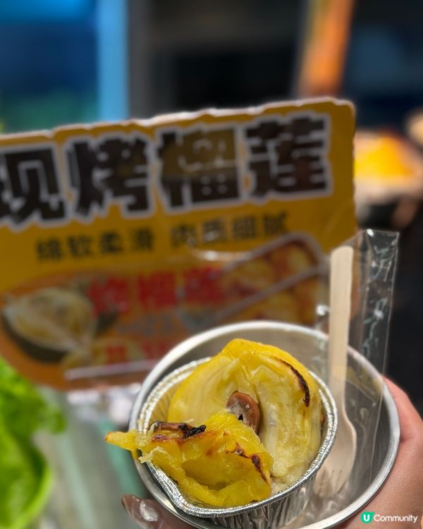 人氣活海鮮火鍋天花板🤤🦀🦐