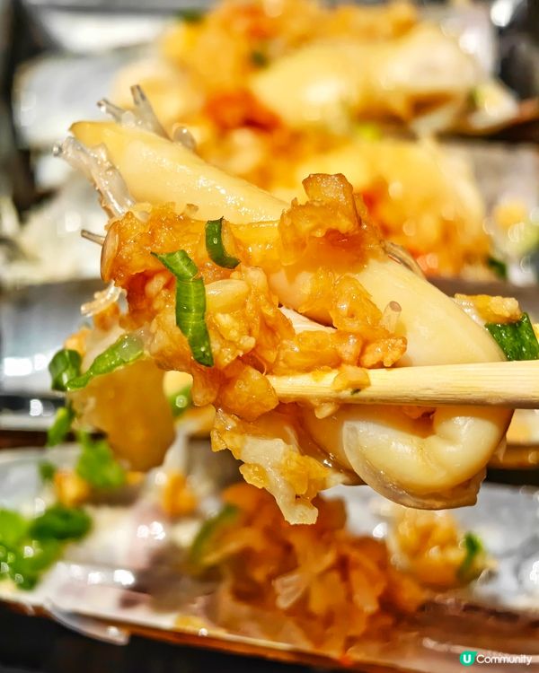 高CP💰大滿足🤩放題