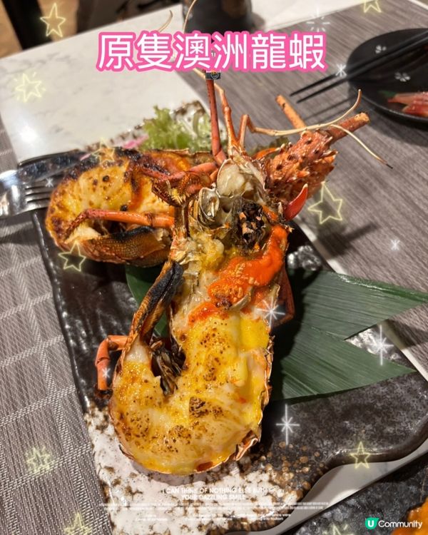 超正體驗日式料理😋串燒刺身壽司🍣🍤🍱