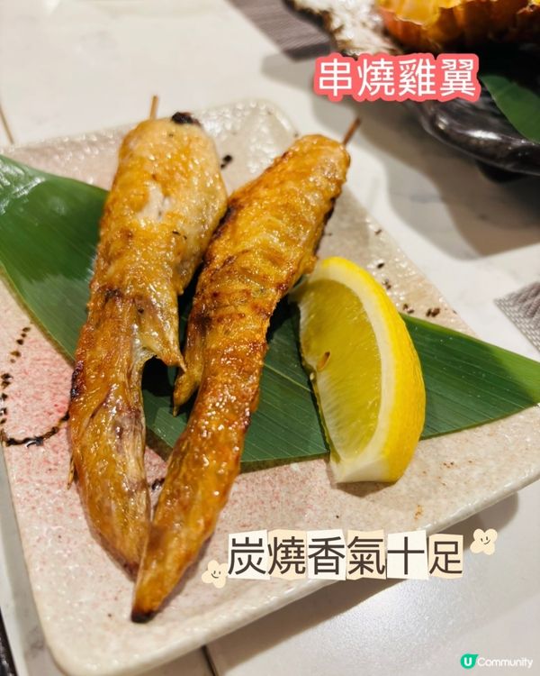 超正體驗日式料理😋串燒刺身壽司🍣🍤🍱