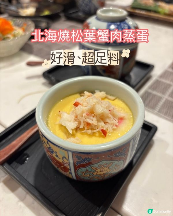 超正體驗日式料理😋串燒刺身壽司🍣🍤🍱